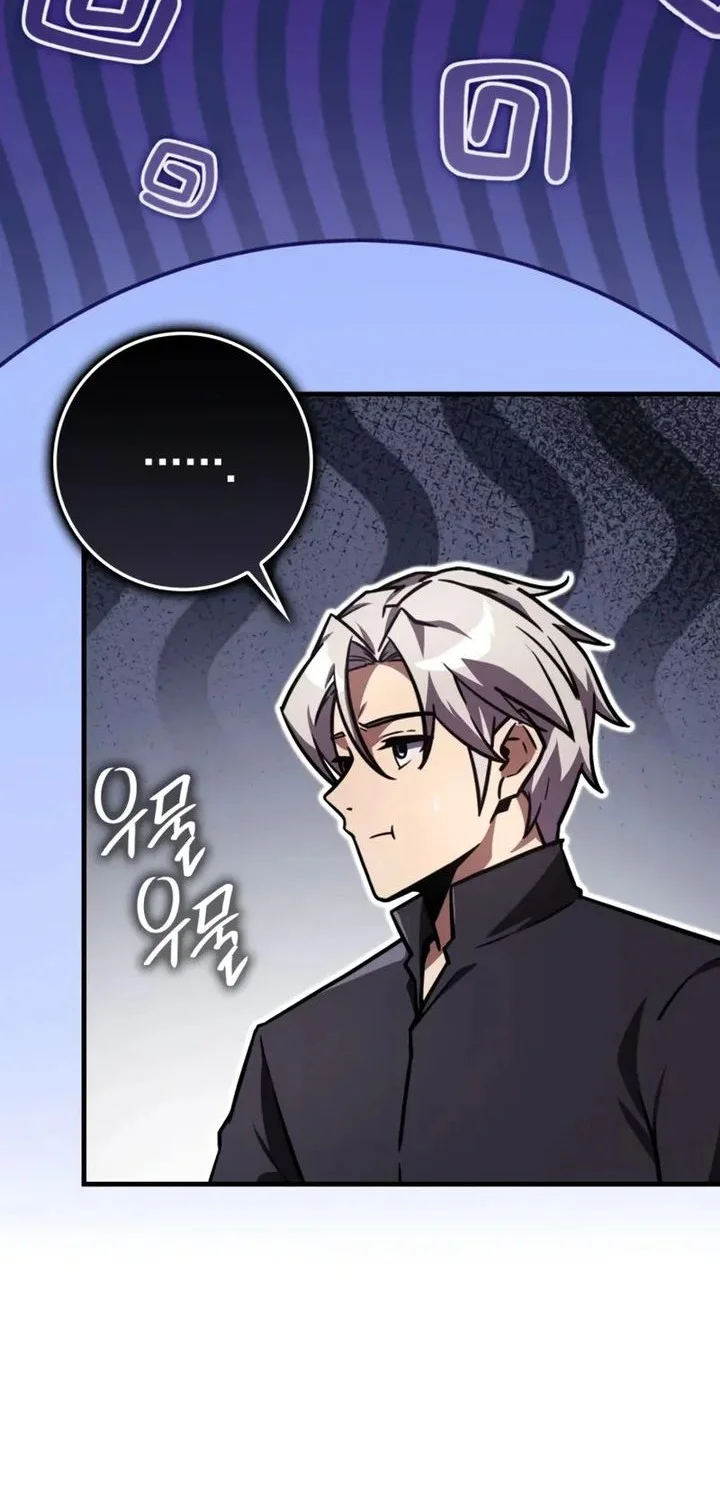Chapter 40 - halaman 26
