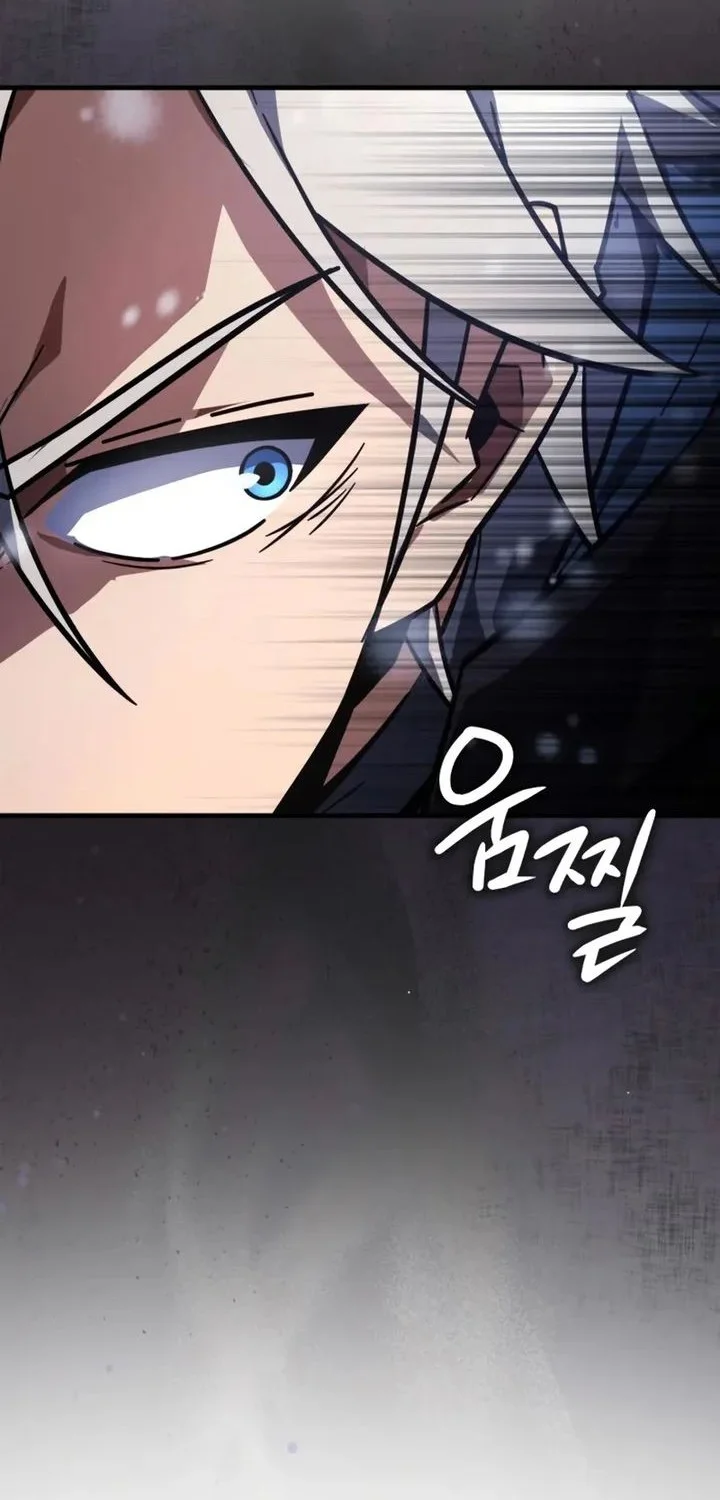 Chapter 41 - halaman 41