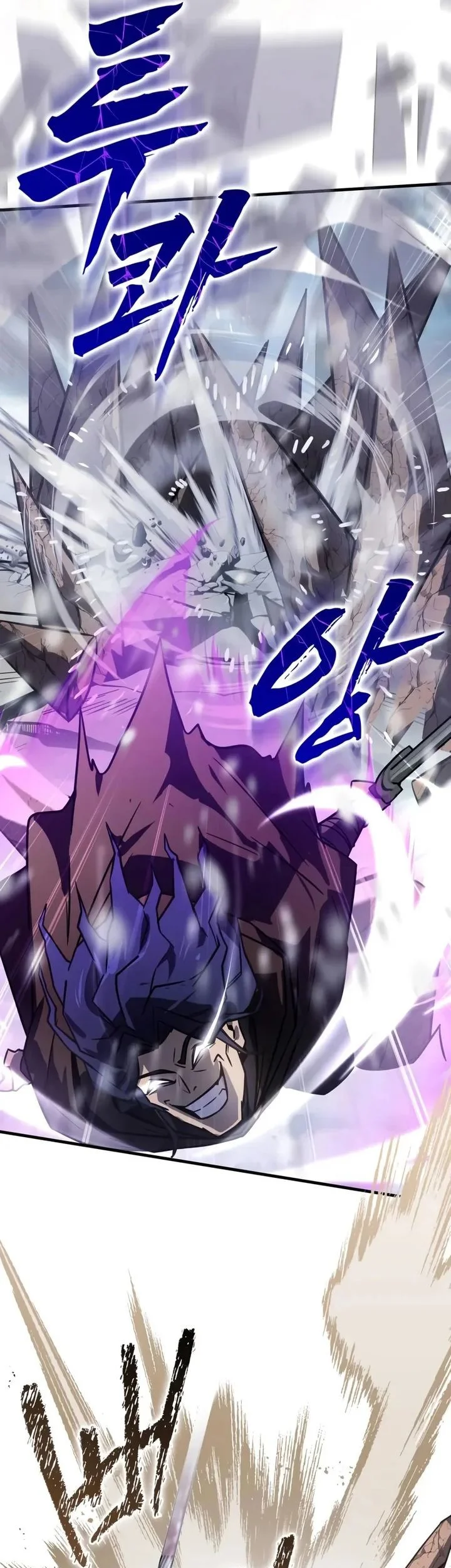 Chapter 42 - halaman 22