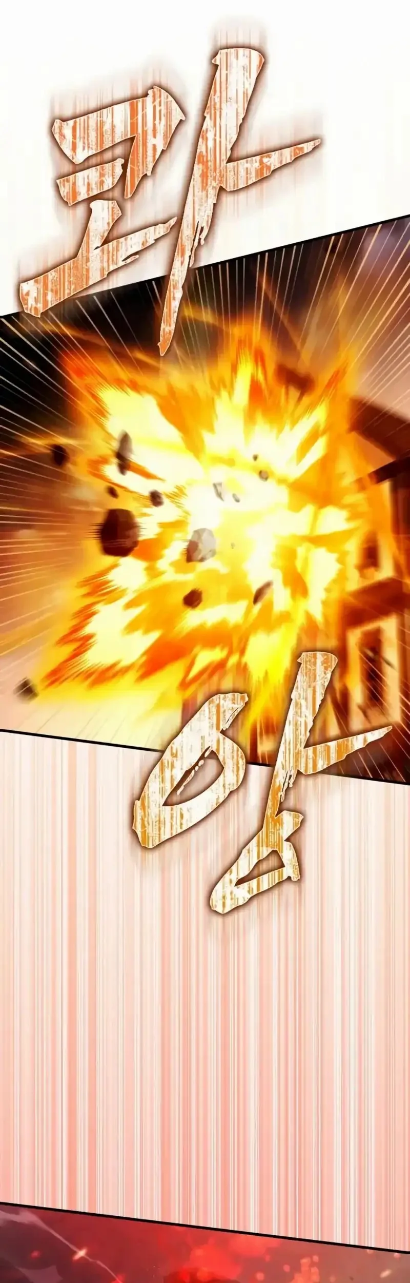 Chapter 44 - halaman 49