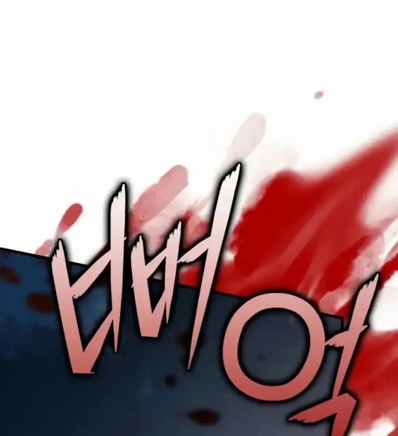 Chapter 44 - halaman 76