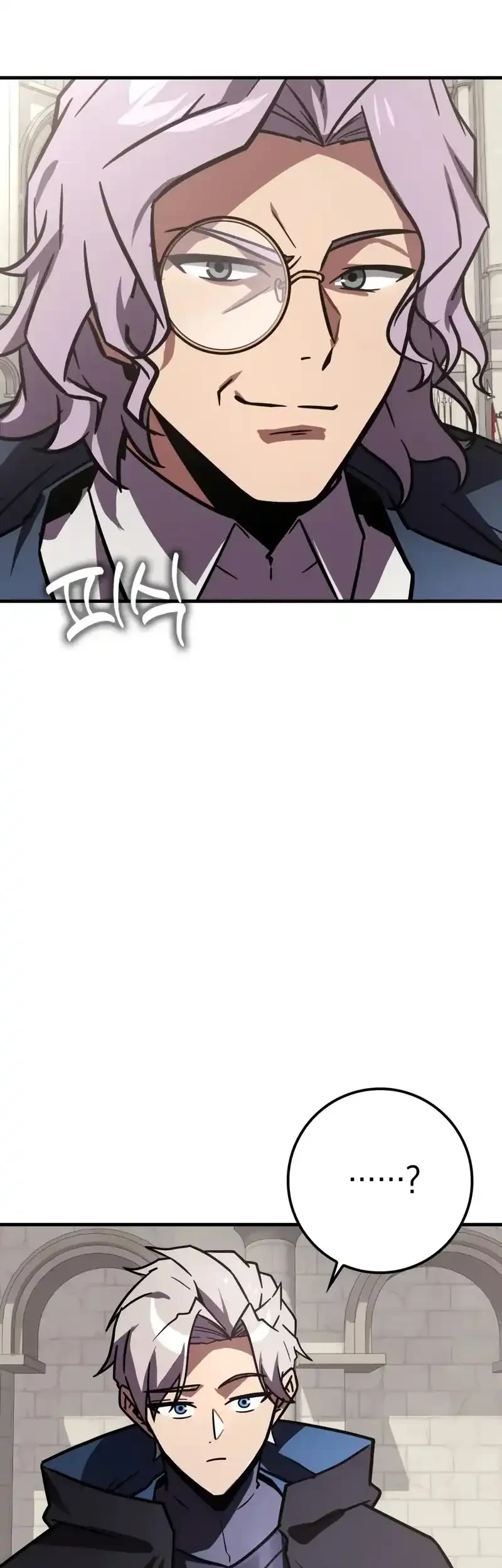 Chapter 50 - halaman 57