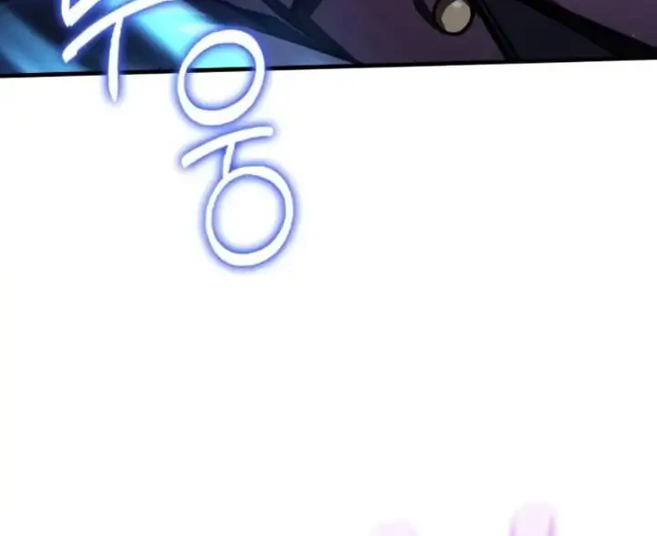 Chapter 59 - halaman 52