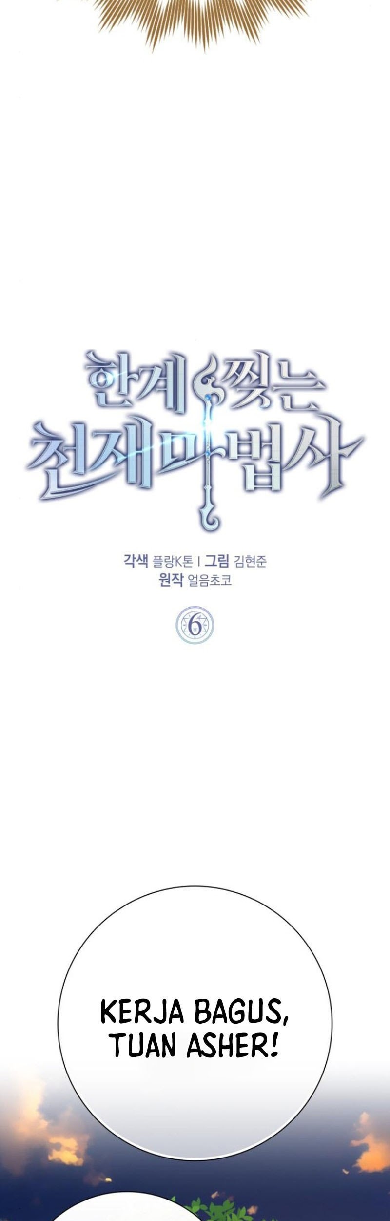 Chapter 6 - halaman 21