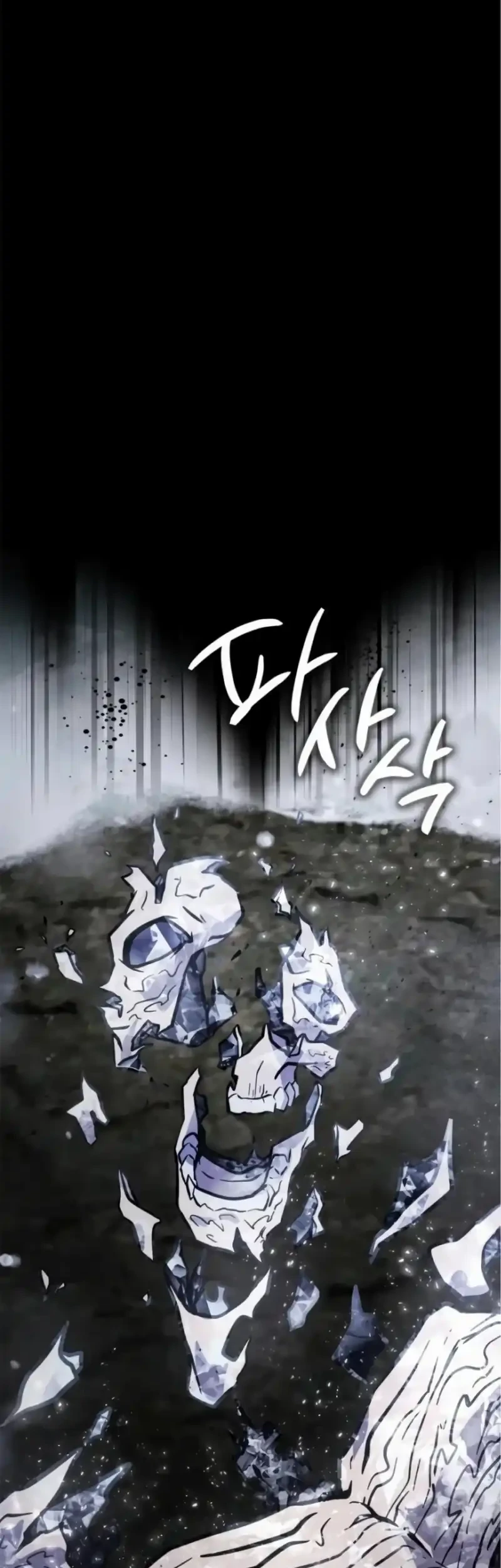 Chapter 62 - halaman 3