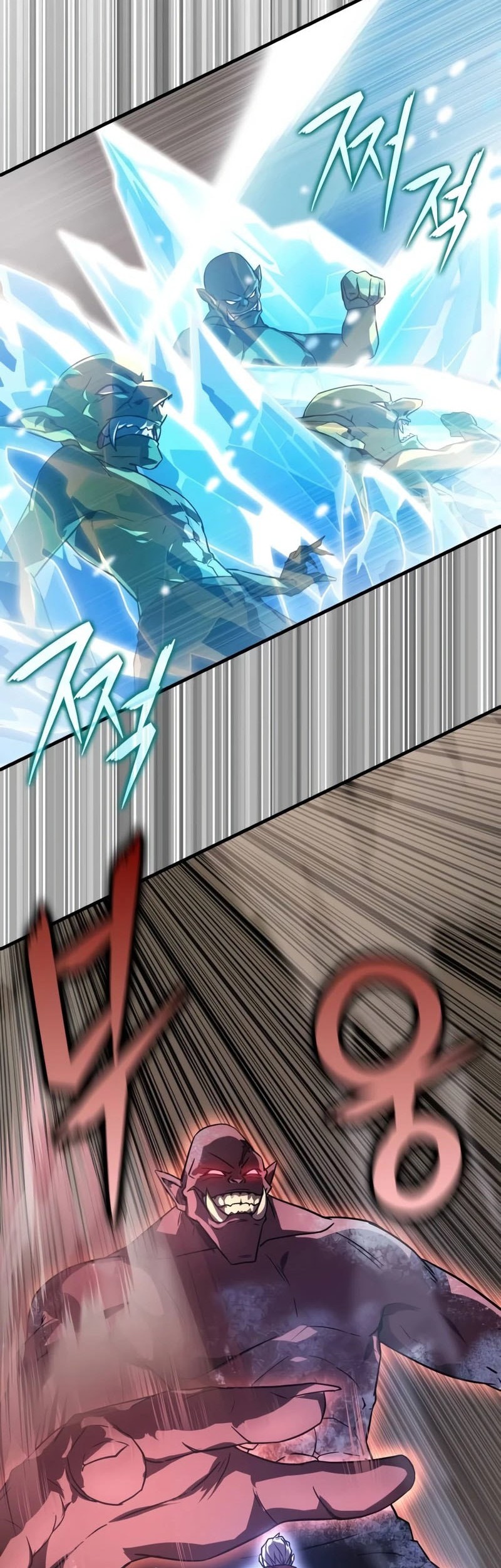 Chapter 7 - halaman 69