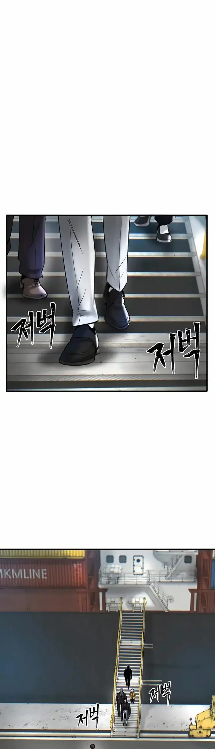 Chapter 23 - halaman 74