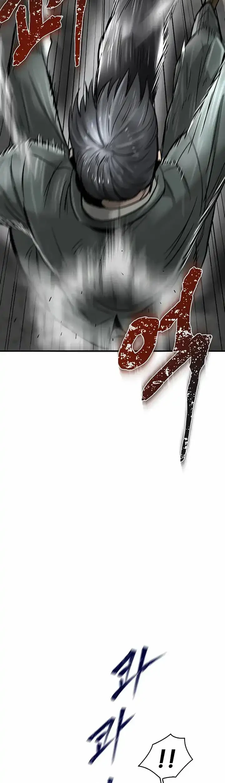 Chapter 23 - halaman 22