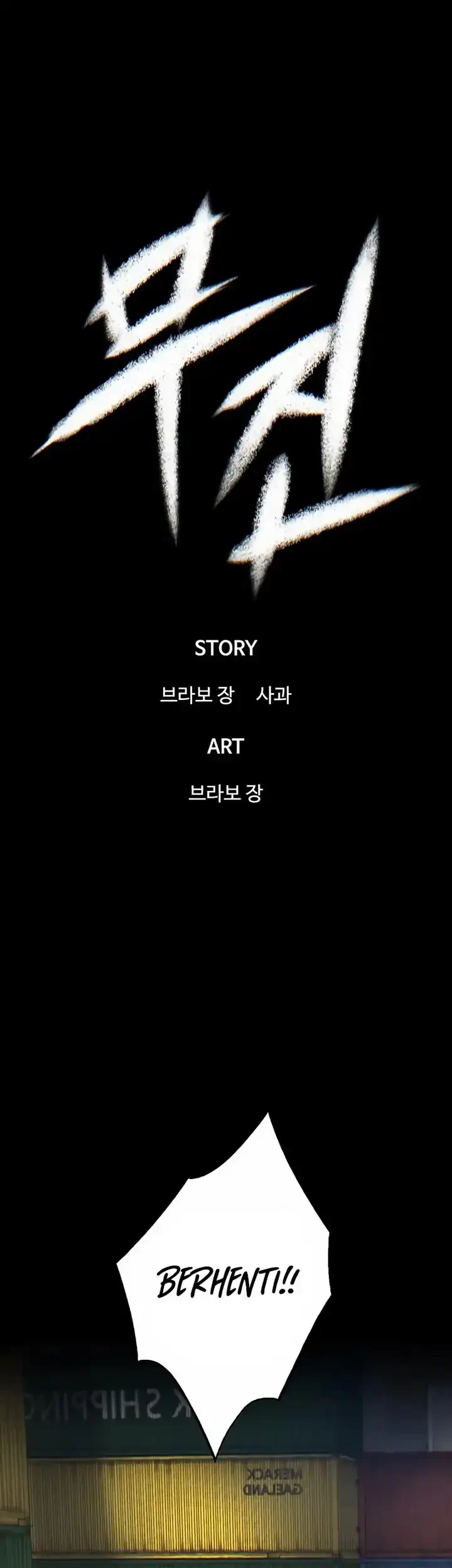 Chapter 25 - halaman 16