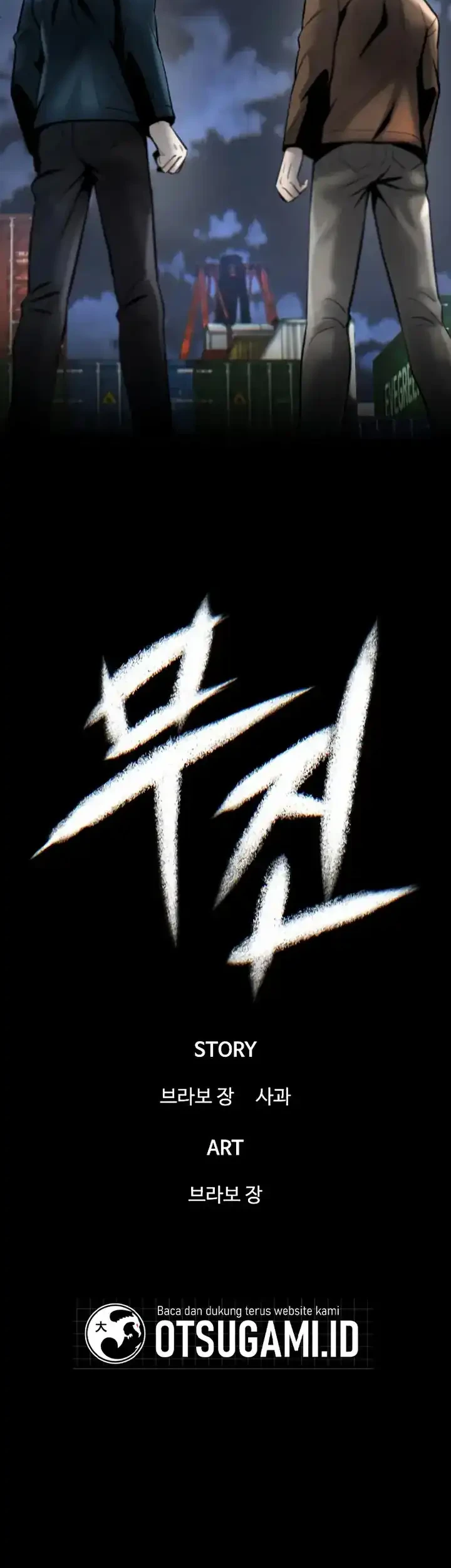 Chapter 26 - halaman 58
