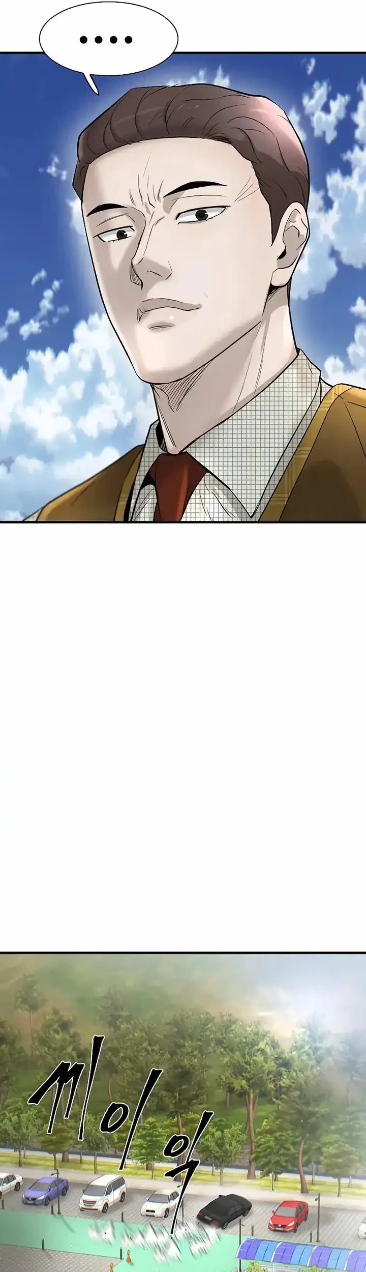 Chapter 26 - halaman 64