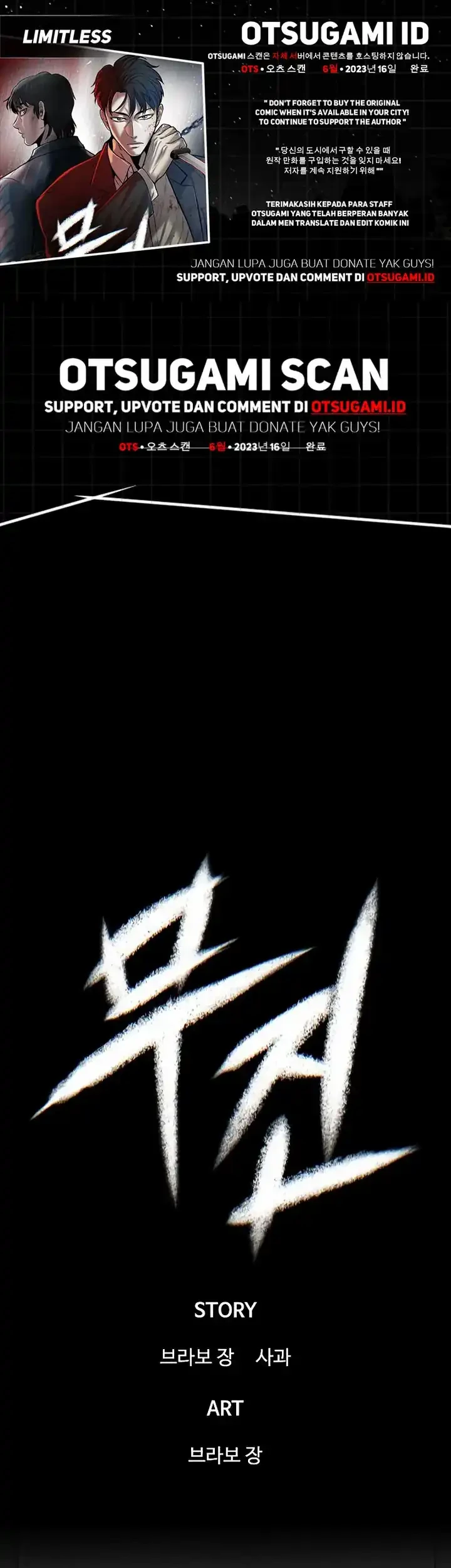 Chapter 28 - halaman 2