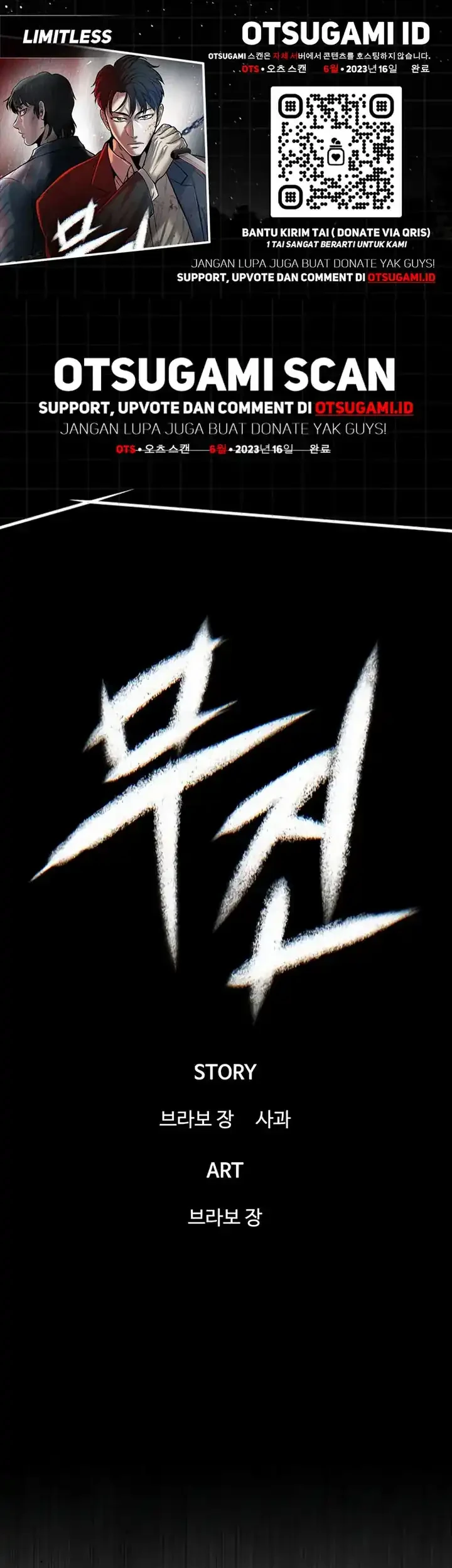 Chapter 32 - halaman 2