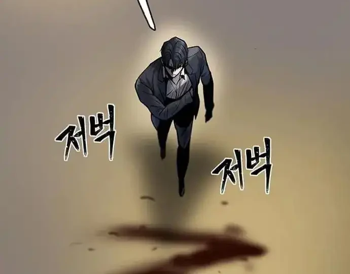 Chapter 34 - halaman 37