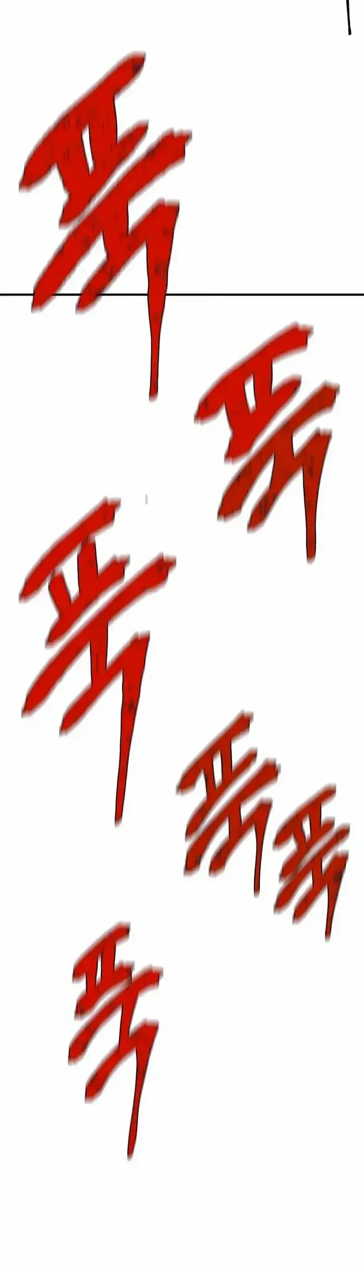 Chapter 35 - halaman 24