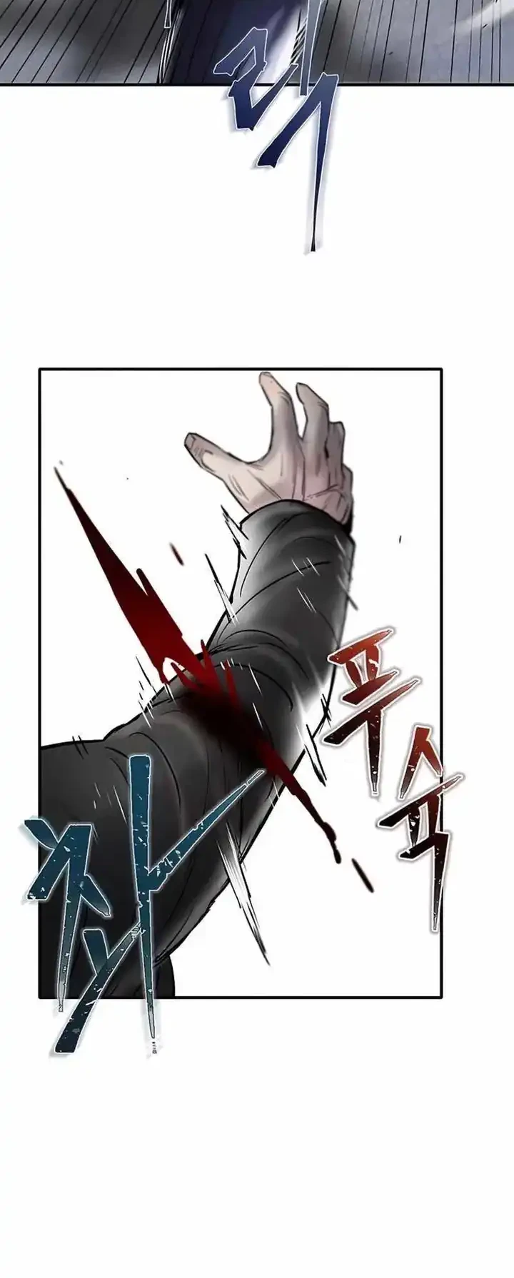 Chapter 37 - halaman 6