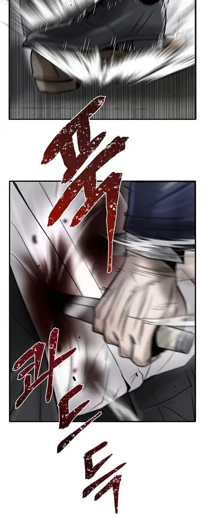 Chapter 38 - halaman 42