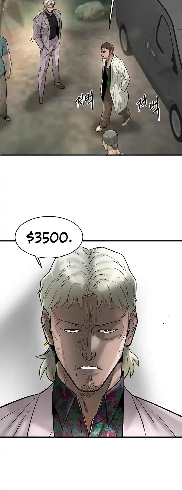 Chapter 40 - halaman 13