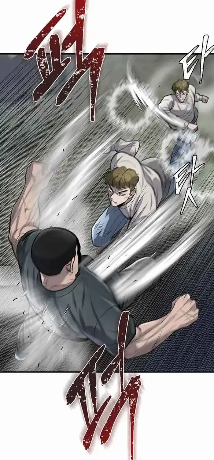 Chapter 43 - halaman 33