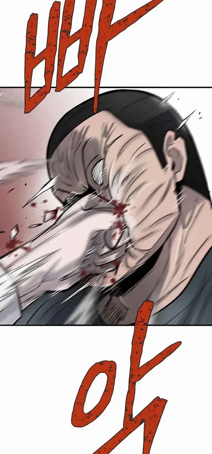 Chapter 43 - halaman 57