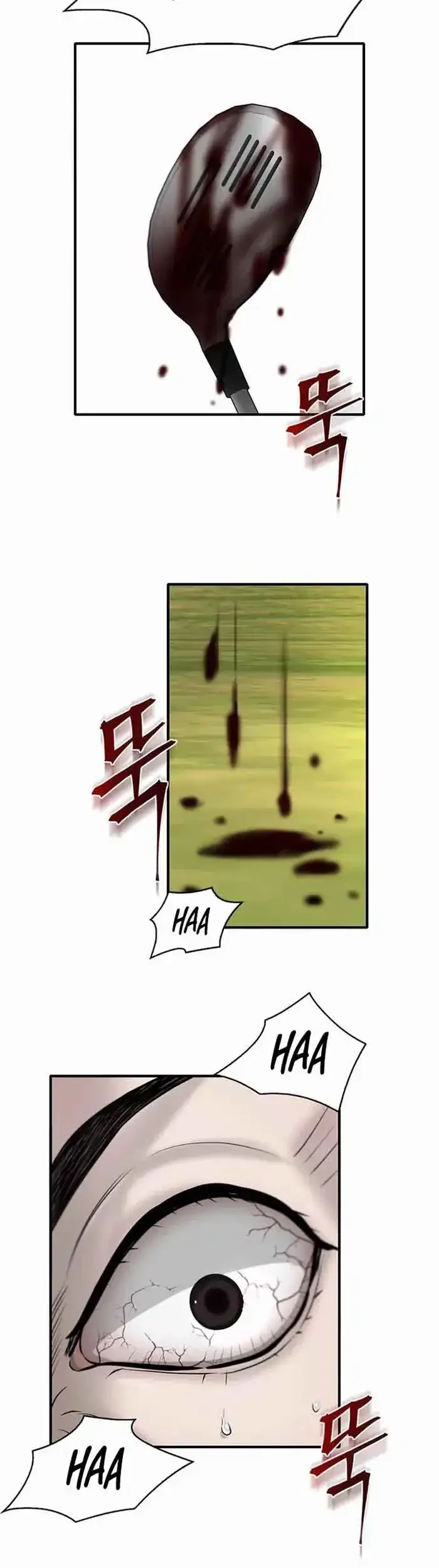 Chapter 43 - halaman 82