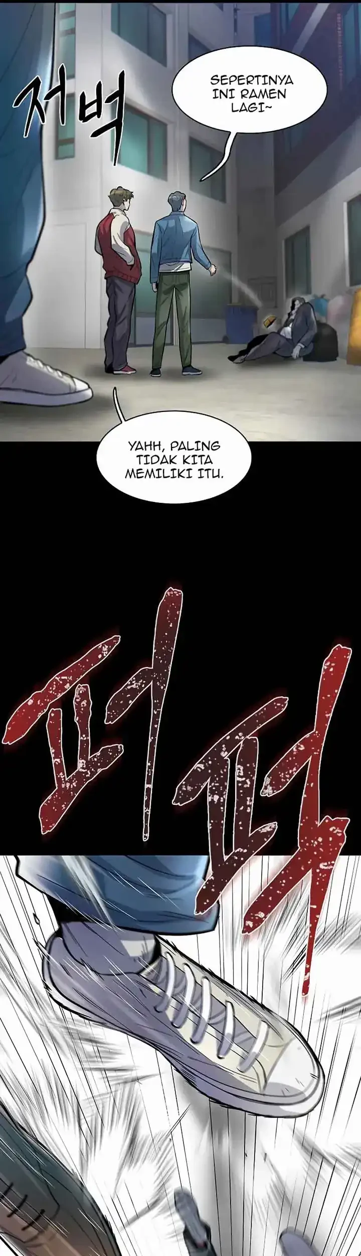 Chapter 46 - halaman 7