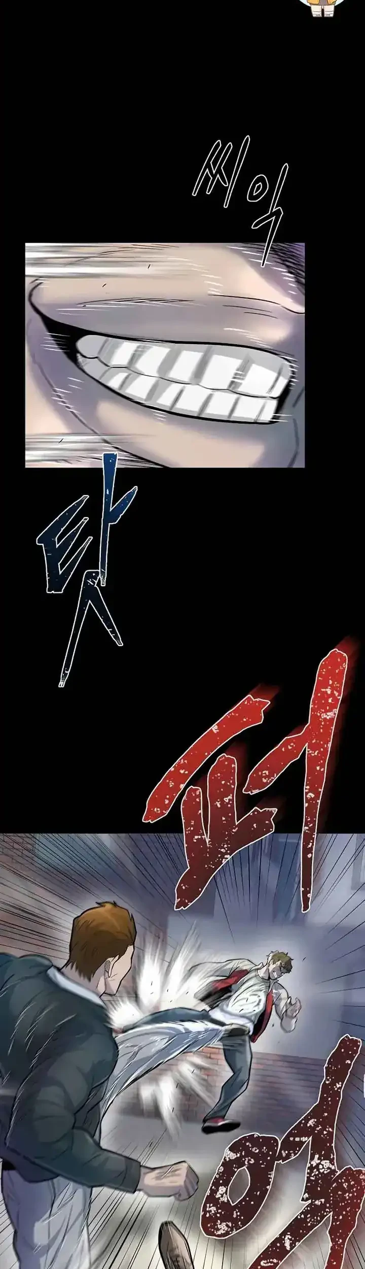 Chapter 46 - halaman 18