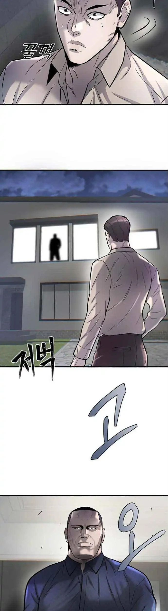 Chapter 48 - halaman 32