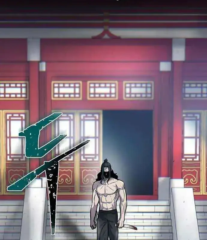 Chapter 49 - halaman 4