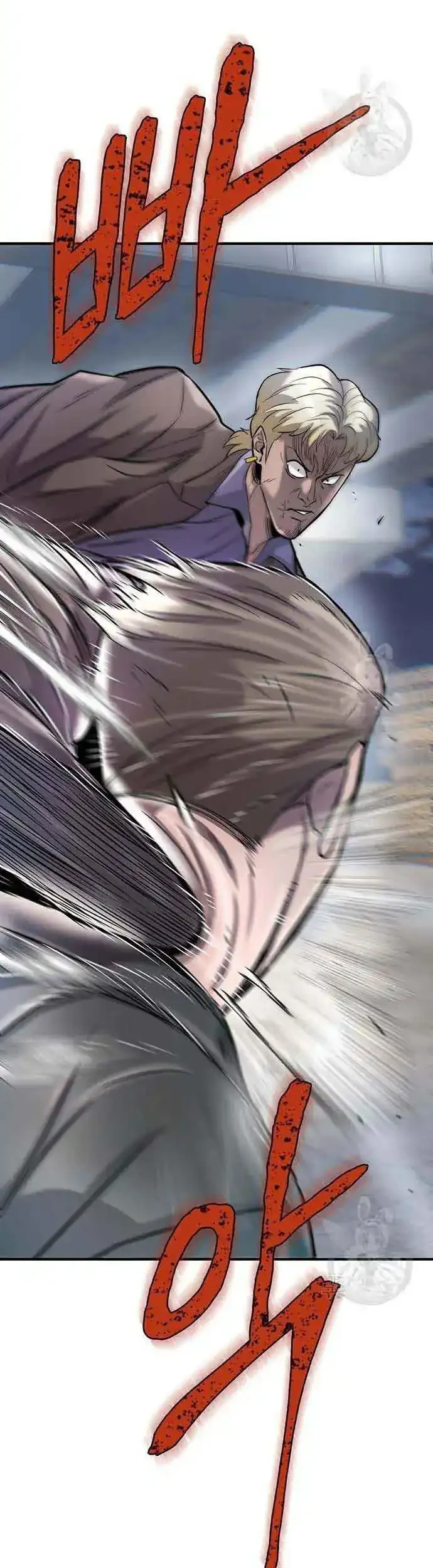 Chapter 50 - halaman 37