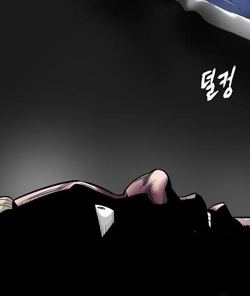 Chapter 51 - halaman 59
