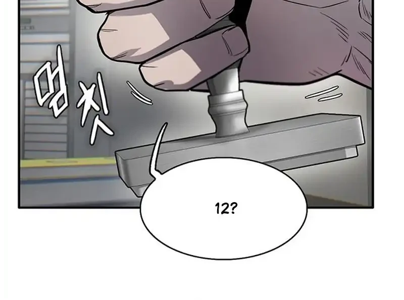 Chapter 53 - halaman 13