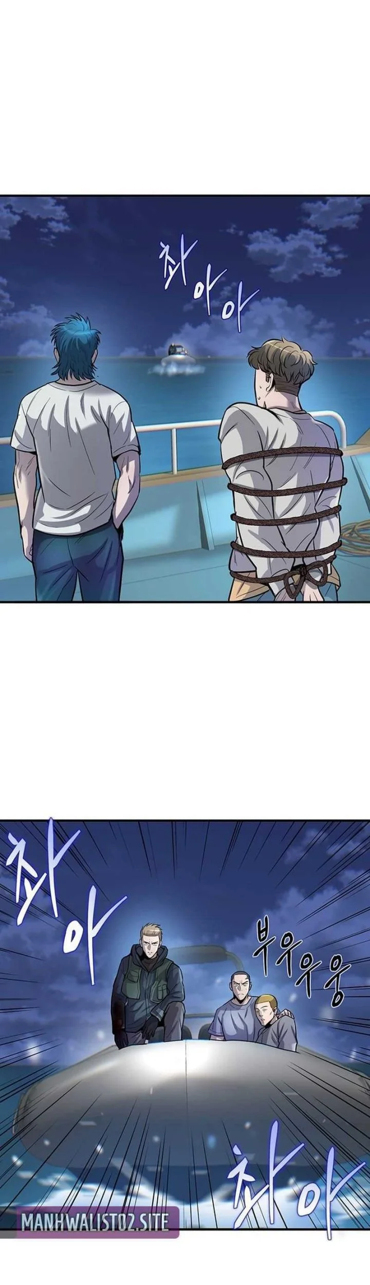 Chapter 56 - halaman 4