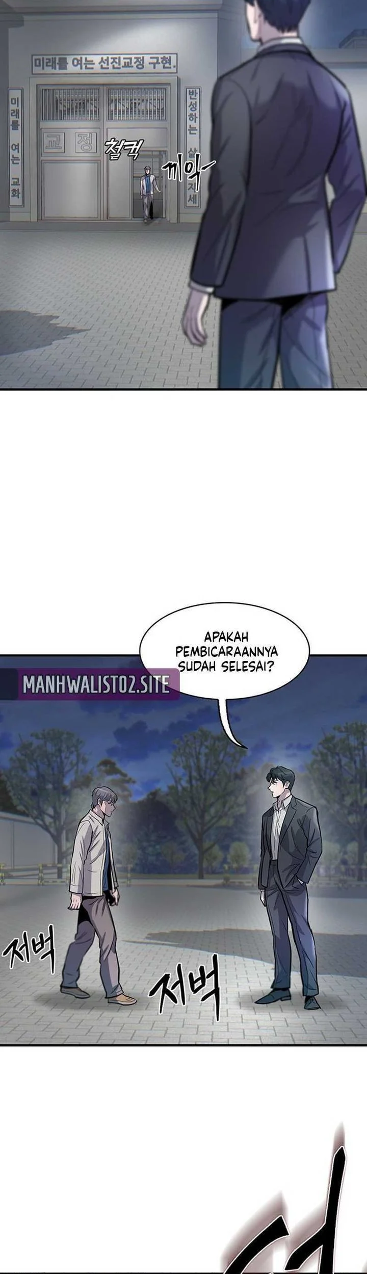 Chapter 57 - halaman 28