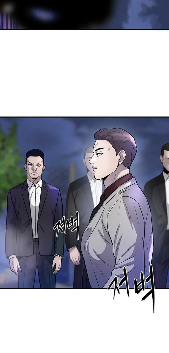 Chapter 57 - halaman 83