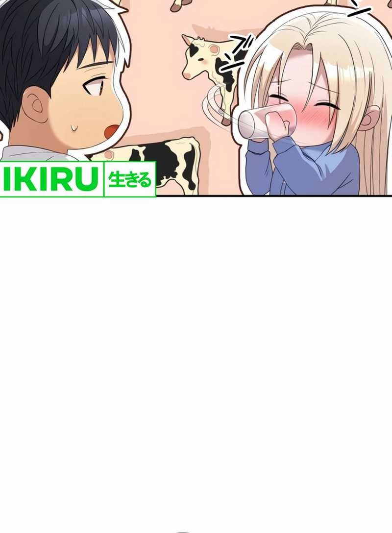 Chapter 13 - halaman 69