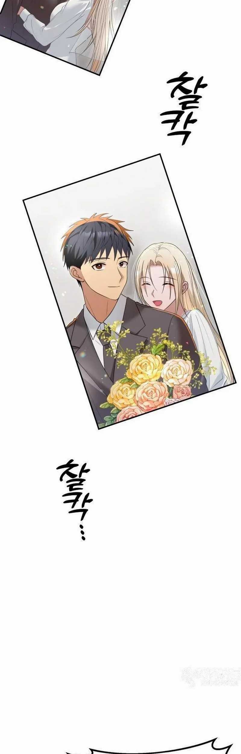 Chapter 25 - halaman 57