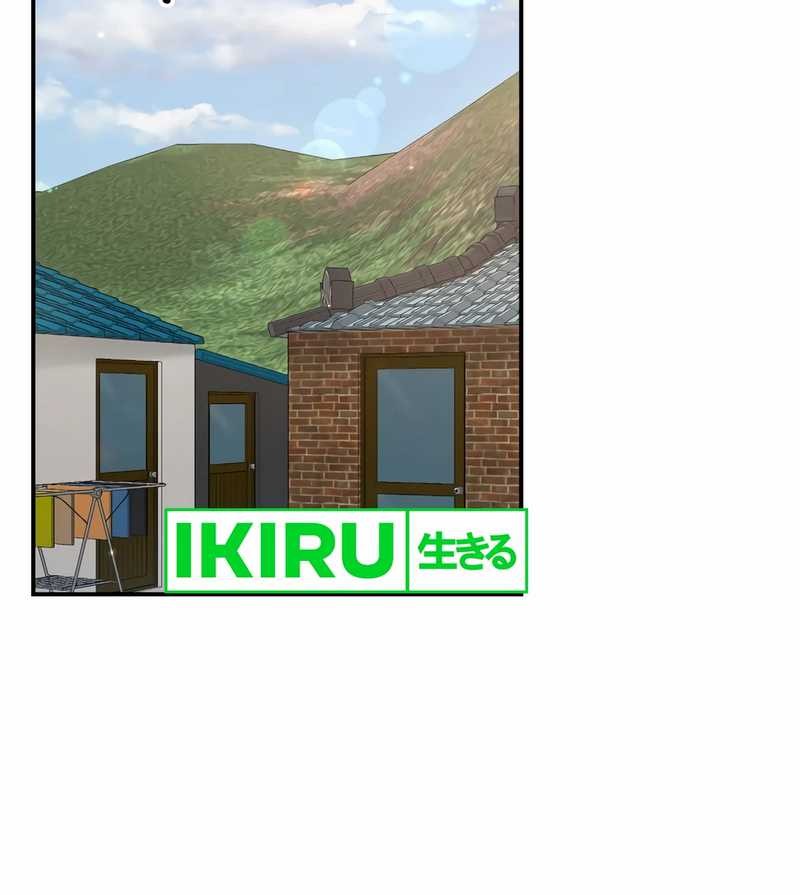 Chapter 41 - halaman 47