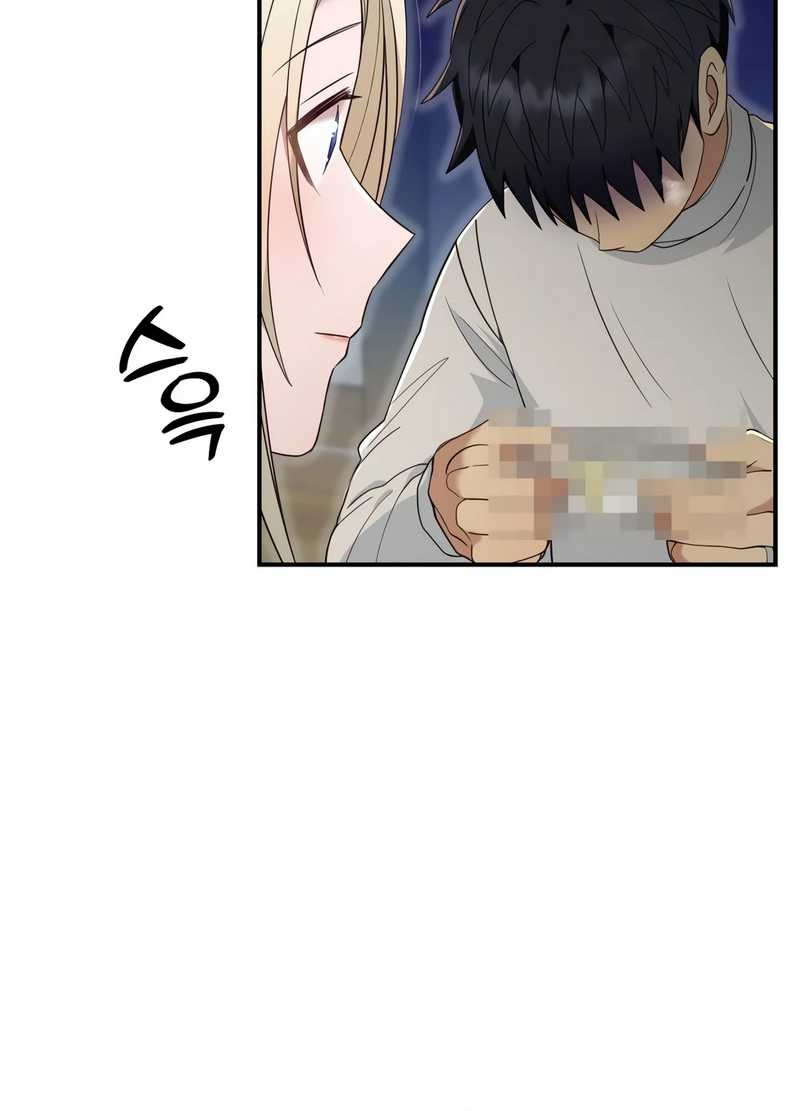 Chapter 41 - halaman 42