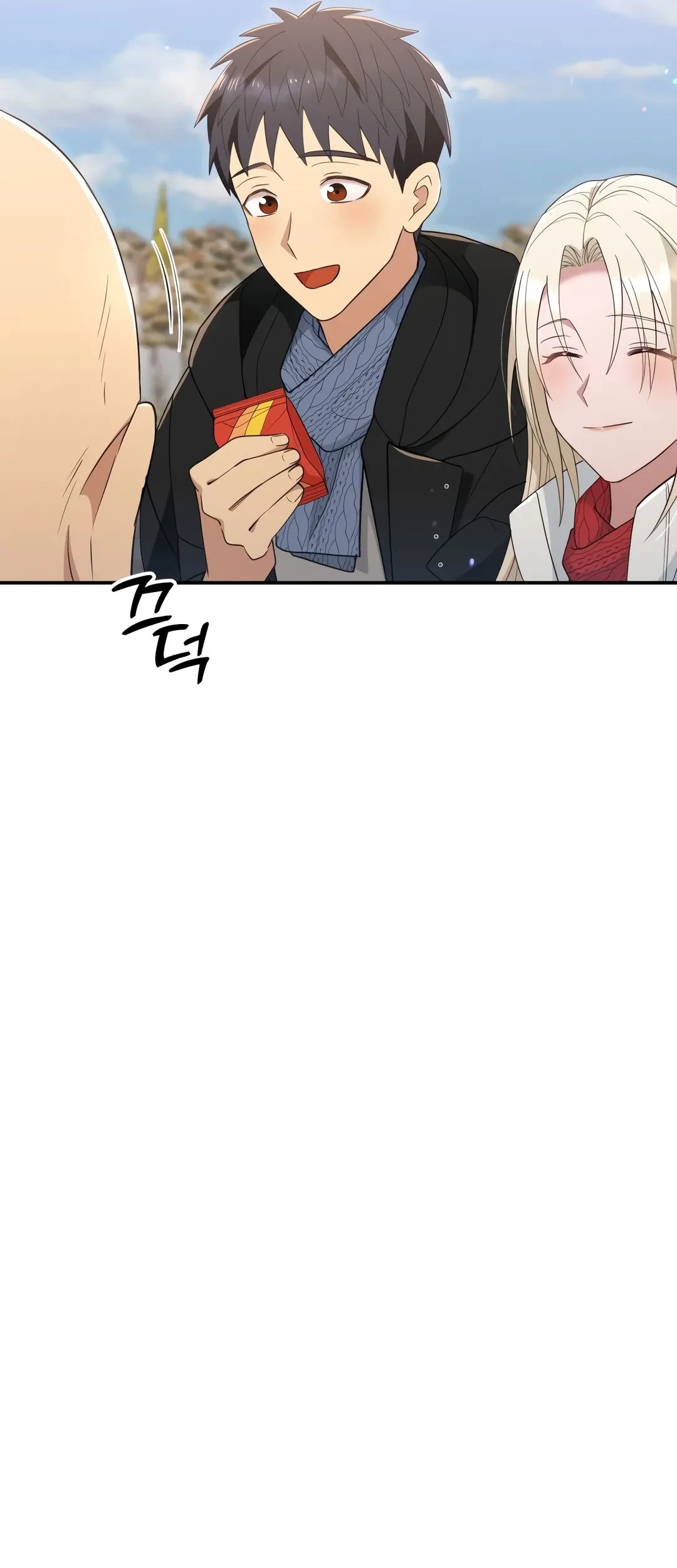 Chapter 42 - halaman 58