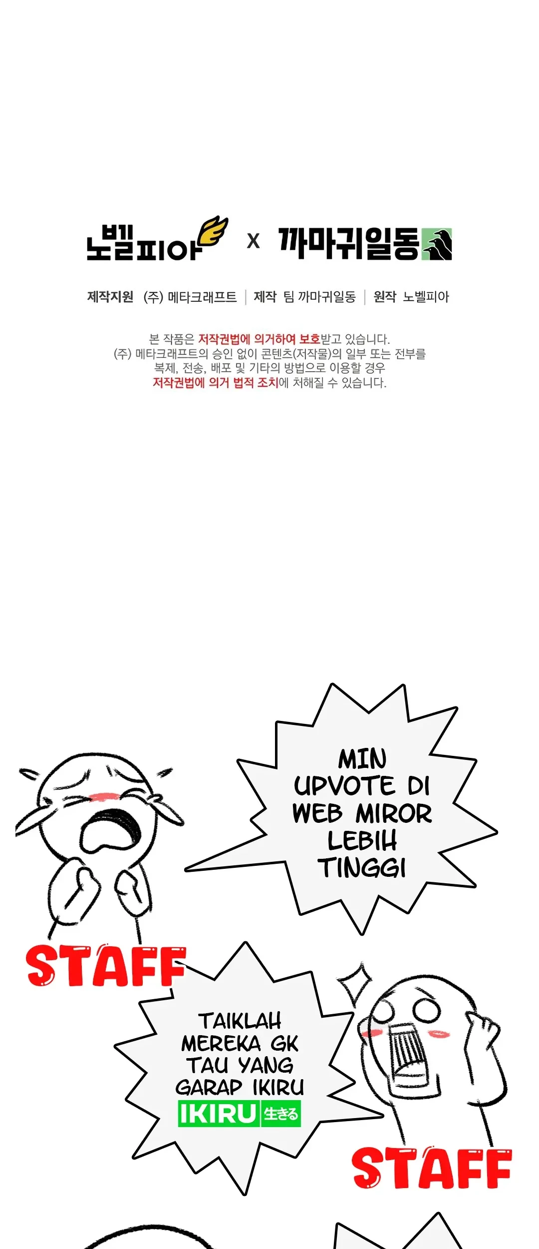 Chapter 44 - halaman 86