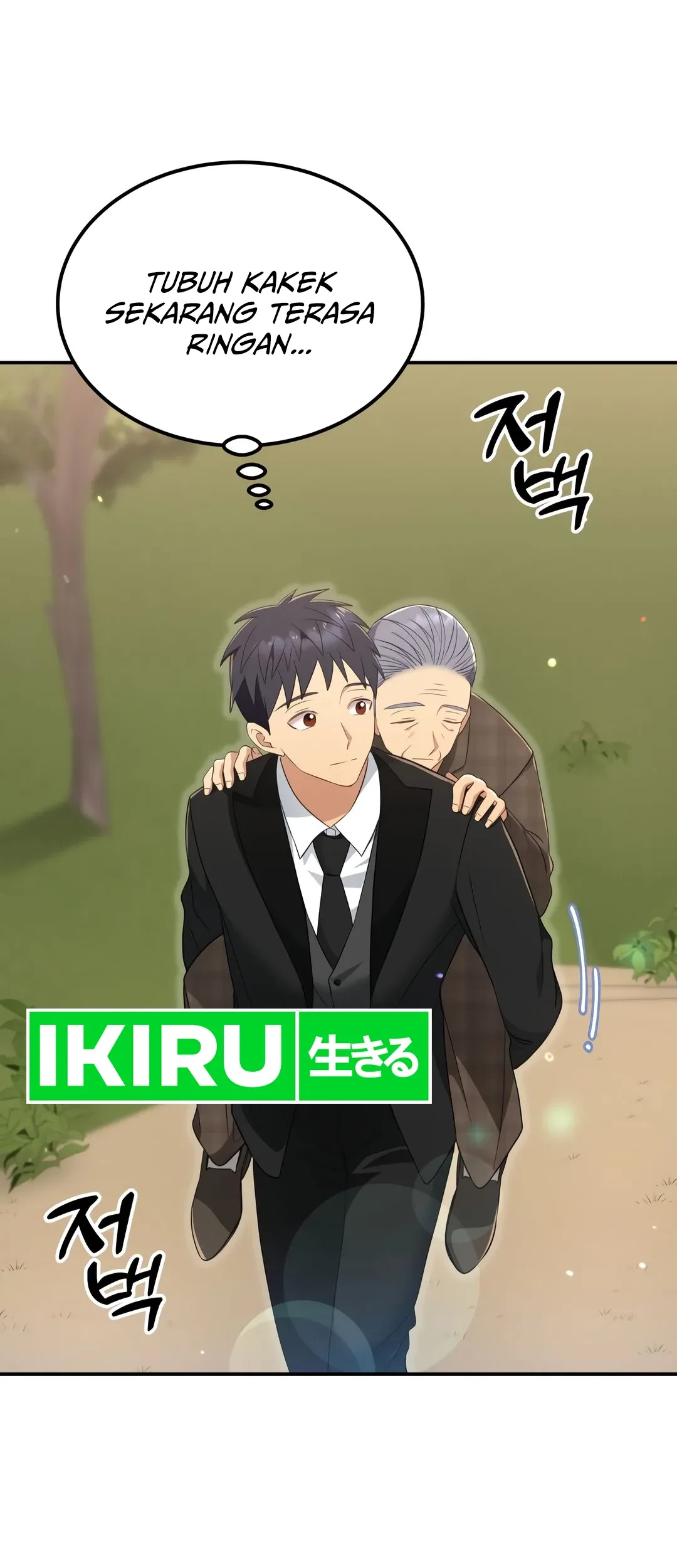Chapter 47 - halaman 76