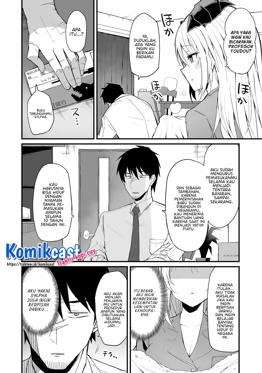 Chapter .1 - halaman 17