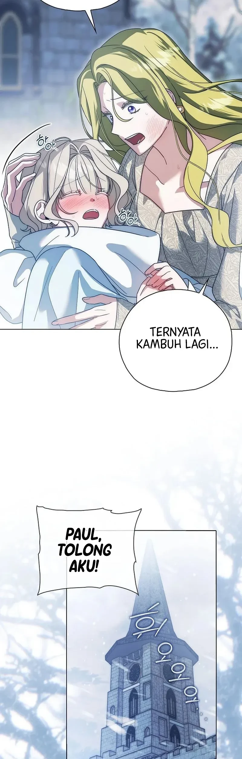 Chapter 2 - halaman 41