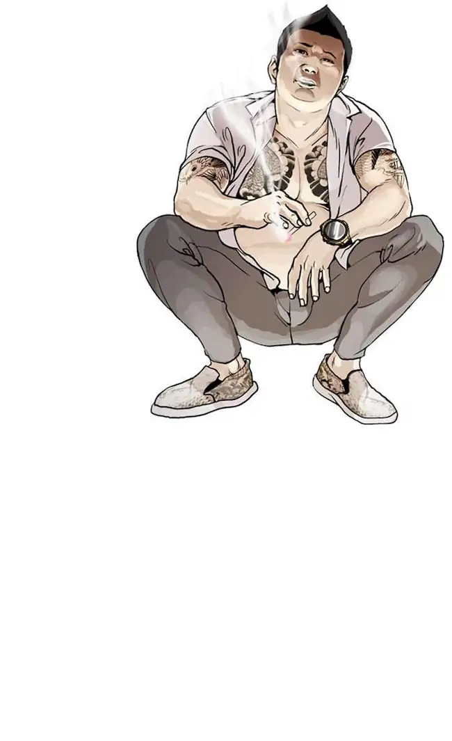 Chapter 1 - halaman 4
