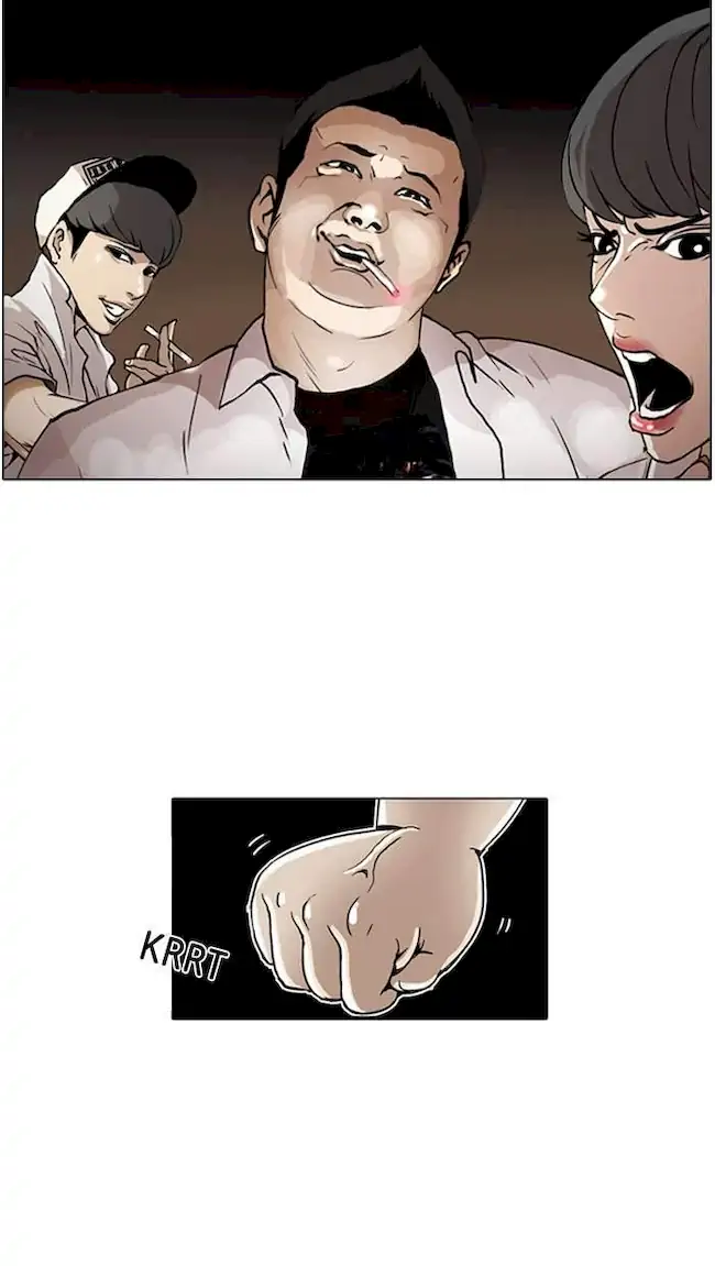 Chapter 1 - halaman 52