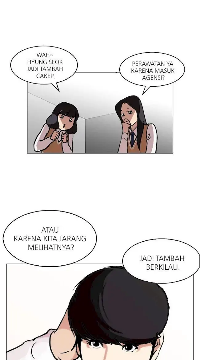 Chapter 104 - halaman 19