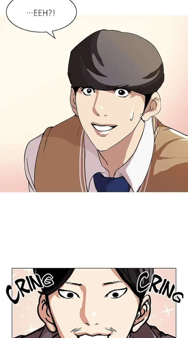 Chapter 104 - halaman 27