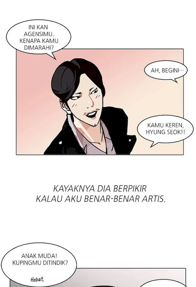 Chapter 104 - halaman 31
