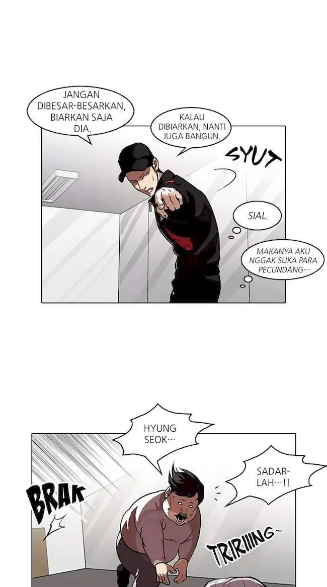Chapter 104 - halaman 5